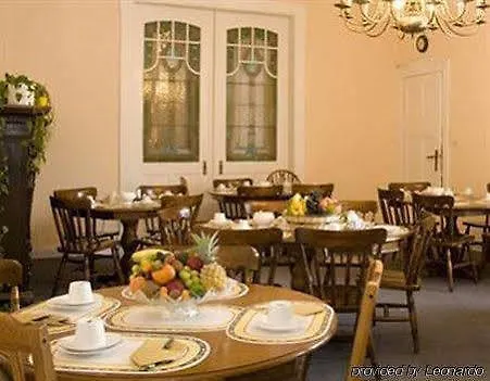 Hotel-Pension Rheingold Am Kurfuerstendamm Βερολίνο Γερμανία